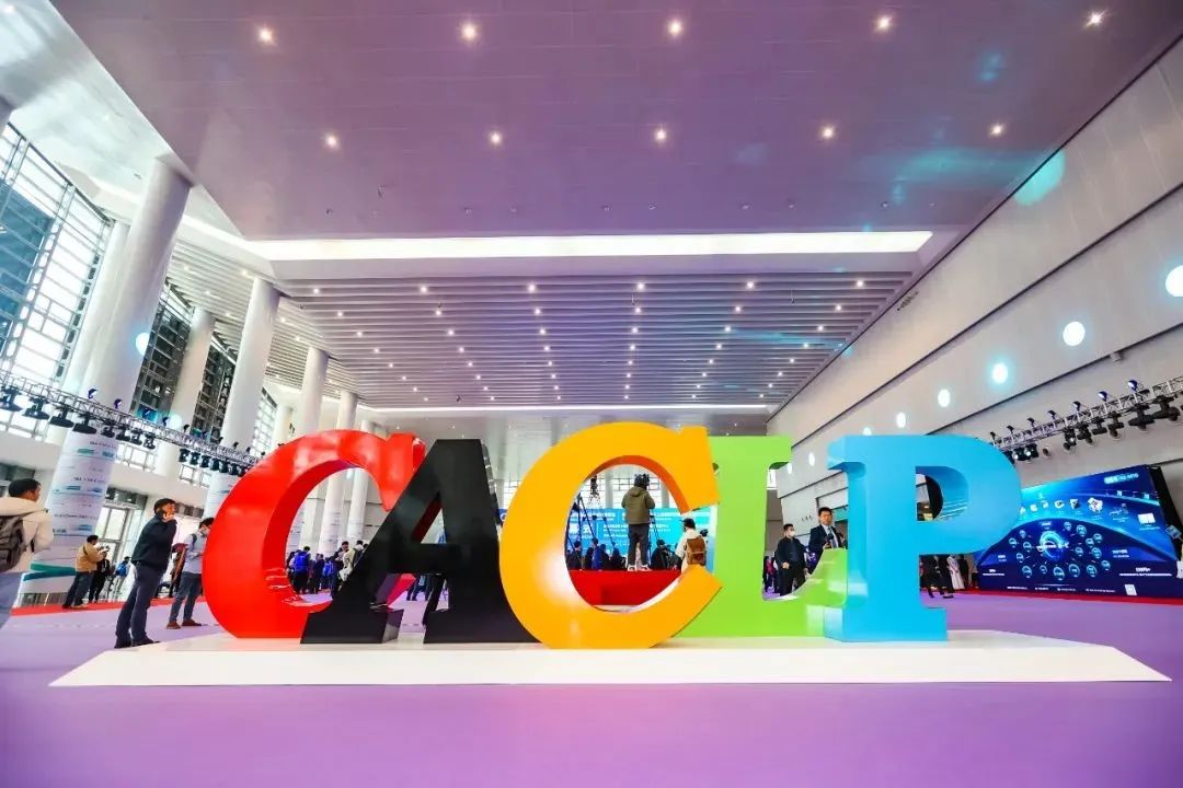 春日山城，我們的雙向奔赴！重慶CACLP 2024圓滿落幕！