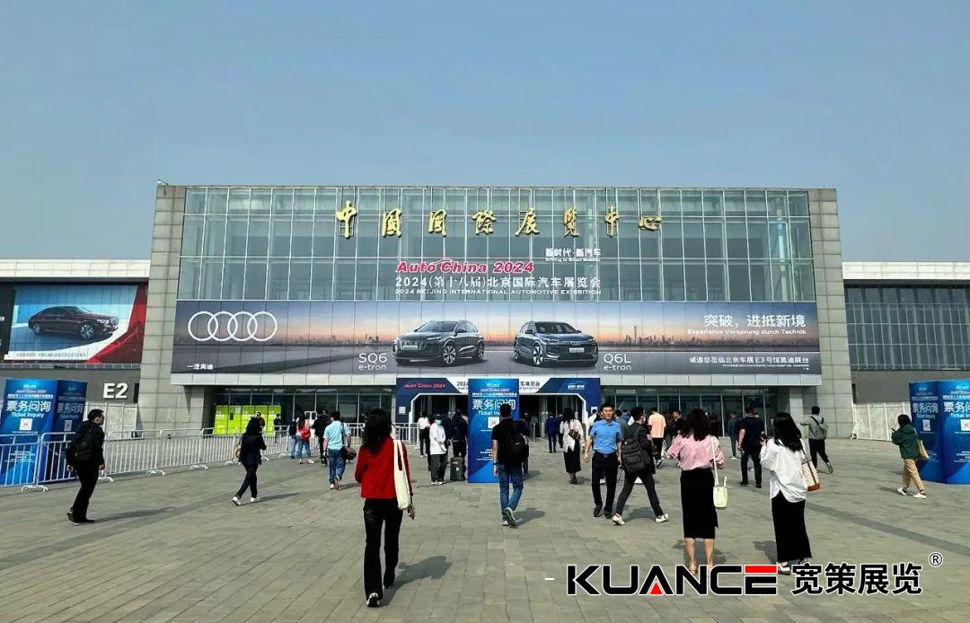 1714025013303460.jpg 640 (1).jpg