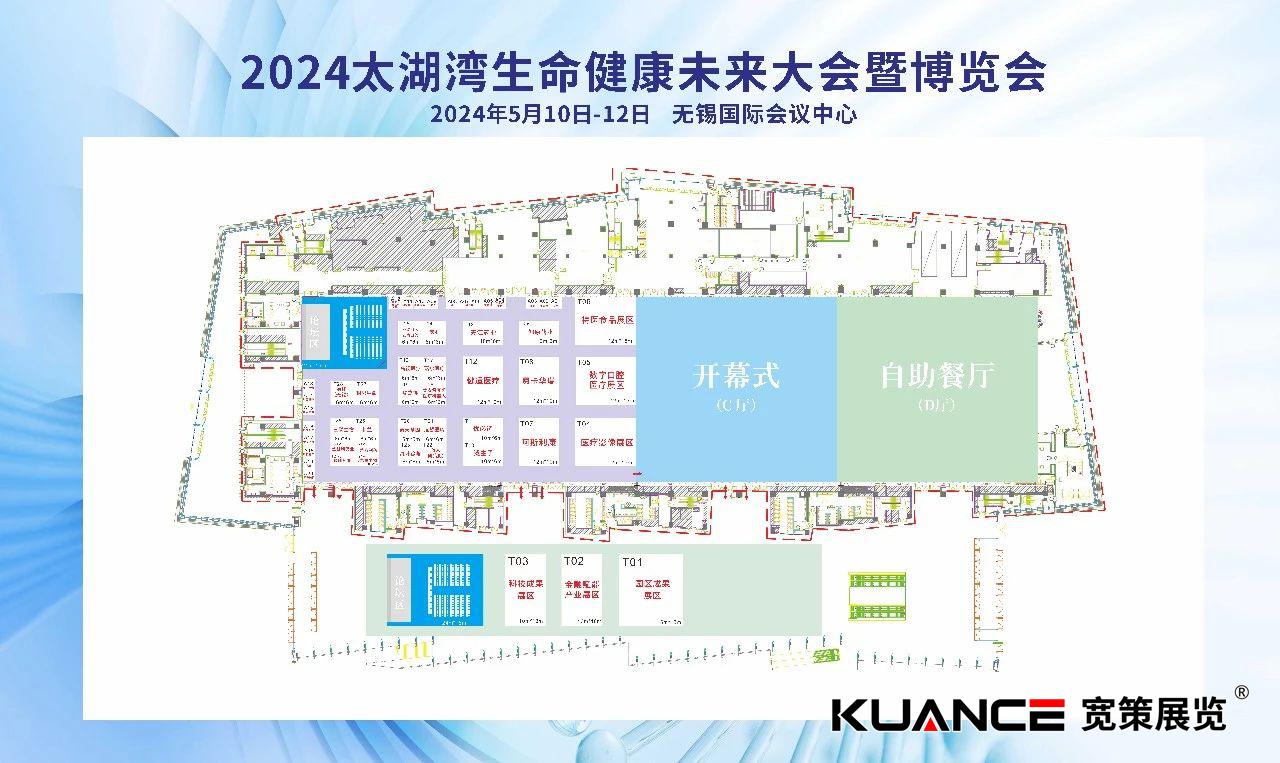 1715332072638161.jpg 微信圖片_20240510144907.jpg