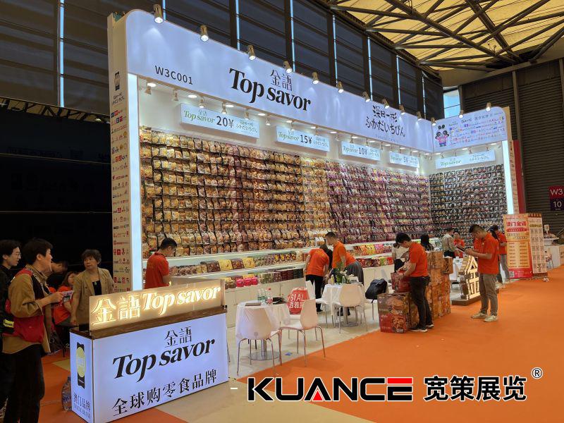 1716865660692940.jpg 微信圖片_20240528094619.jpg