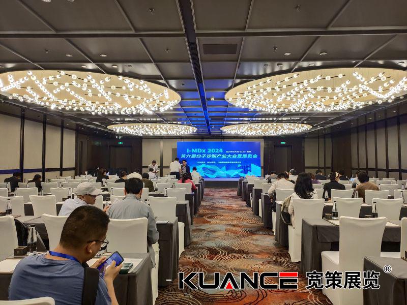 1717036499987794.jpg 微信圖片_20240530090832.jpg