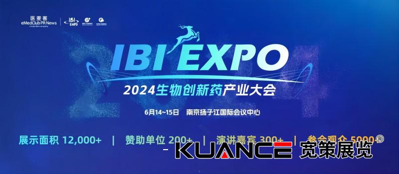 1718326813370116.jpg 微信圖片_20240603095812(1).jpg