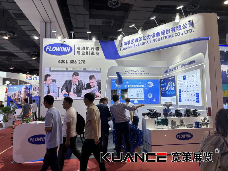 1720063365301222.jpg 微信圖片_20240703152826.jpg