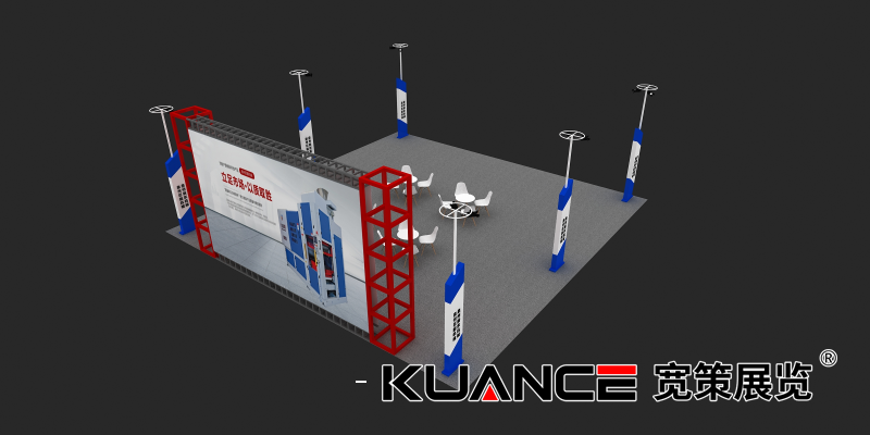 1720078125121125.png 效果圖2.png