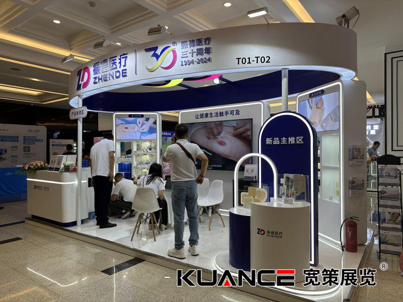 1720763910105075.jpg 微信圖片_20240712082259.jpg