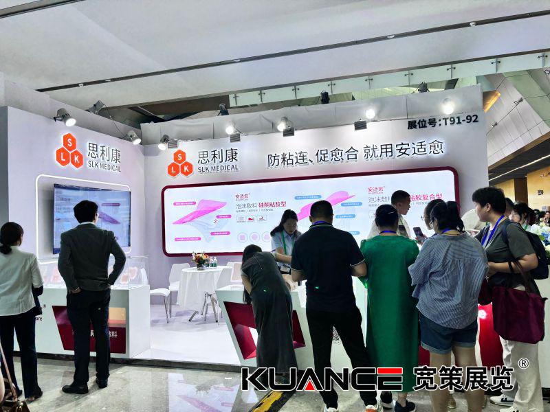 1724984319117919.jpg 微信圖片_20240830082646.jpg