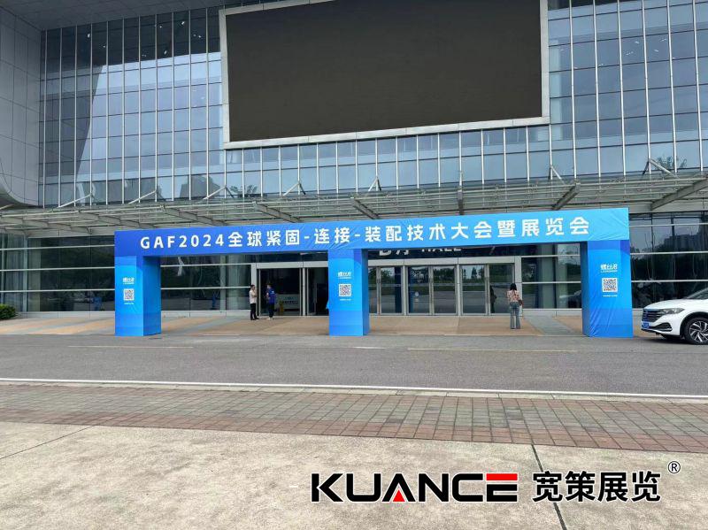 1725433310771086.jpg 微信圖片_20240904090228.jpg