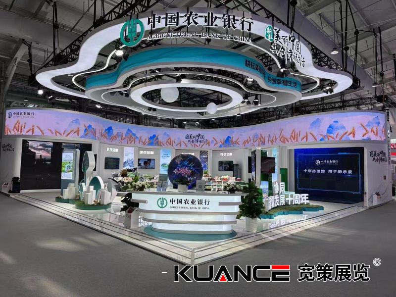 1726193369930433.jpg 微信圖片_20240912105900.jpg