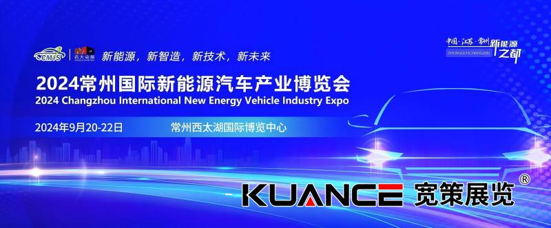 1727051636124800.jpg 微信圖片_20240919085110(1).jpg