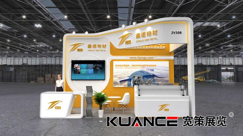 1727314569128794.jpg View04_0.jpg