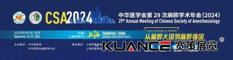 1727332088390470.jpg 微信圖片_20240923134100.jpg