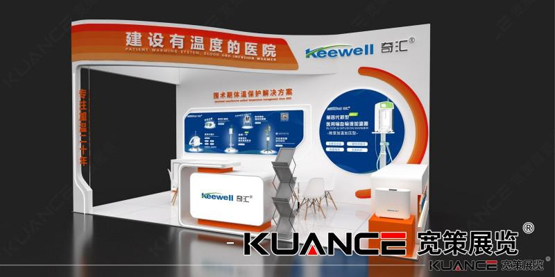 1727332111115867.jpg 奇匯效果圖(1)_01.jpg