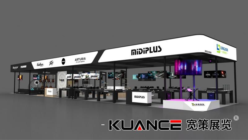 1728523880641173.jpg 笛美上海樂器展效果圖-寬策20240918_03.jpg