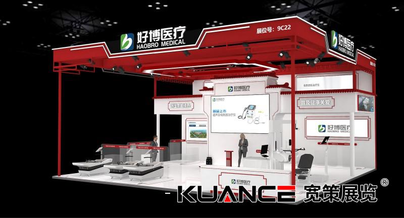 1728724353412760.jpg 最終效果圖_01.jpg