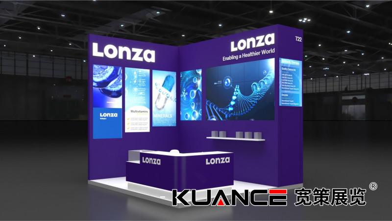 1729219044156635.jpg 龍沙SAPA展方案-寬策0820_01.jpg