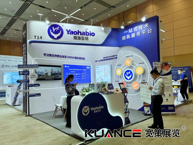 1729219091947215.jpg 微信圖片_20241018090637.jpg