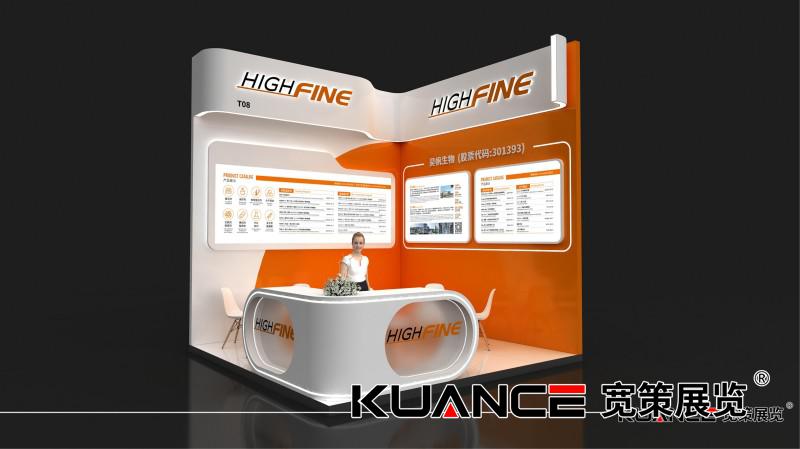 1729219855521975.jpg 【4×4×4.-2】蘇州SAPA_昊帆-寬策20240911_01.jpg