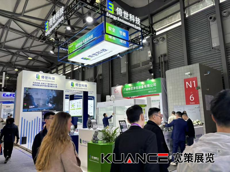 1732255624126986.jpg 微信圖片_20241118091130.jpg