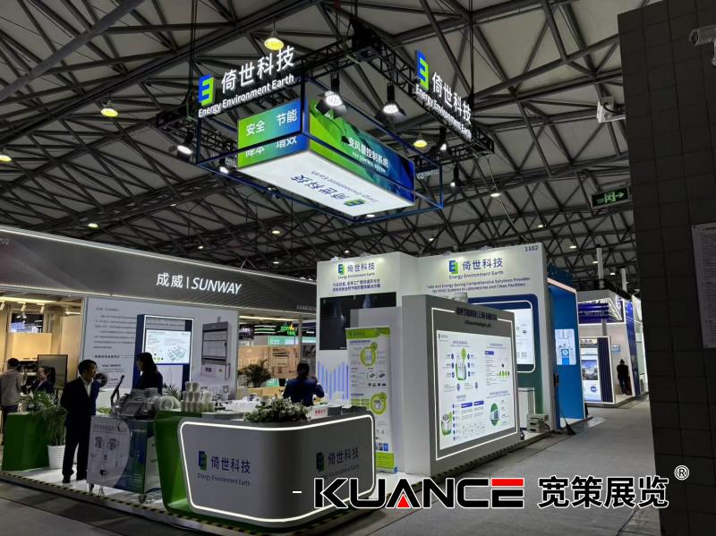 1732255624856547.jpg 微信圖片_20241118091129.jpg