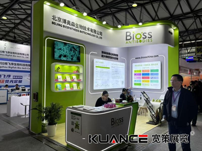 1732257859105195.jpg 微信圖片_20241118094605.jpg