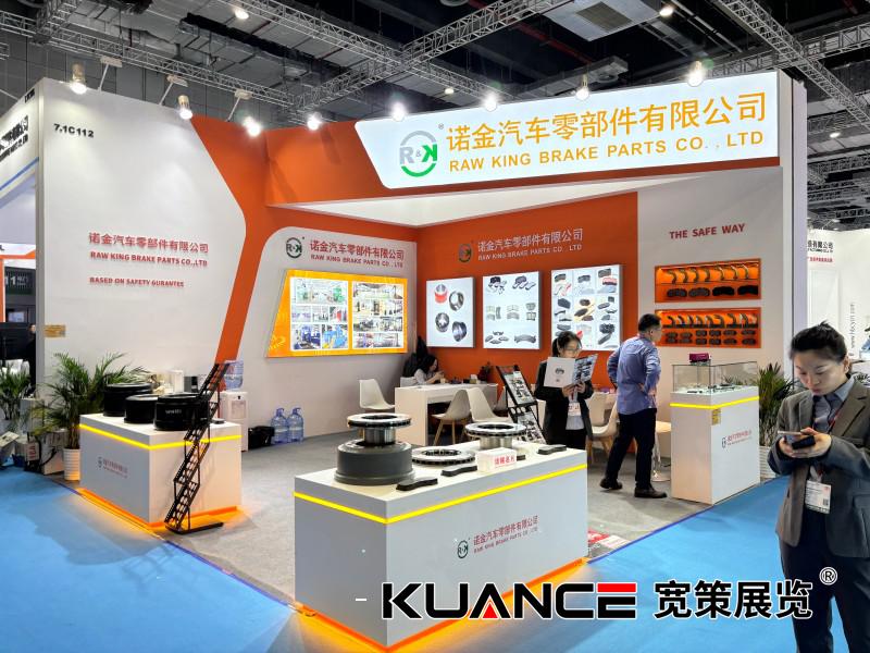 1733117523799444.jpg 微信圖片_20241202100014.jpg