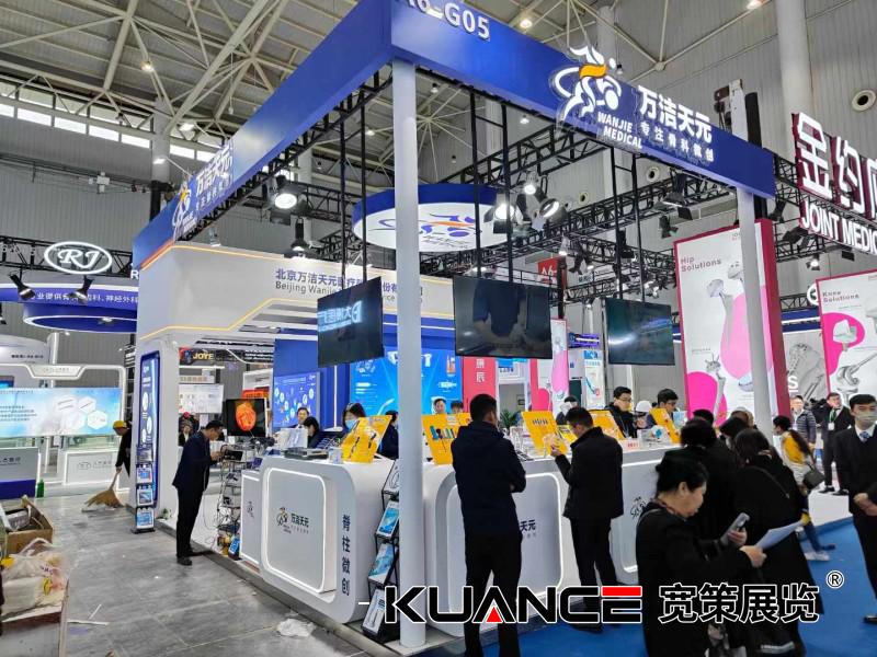 1733384109548698.jpg 微信圖片_20241205142531.jpg