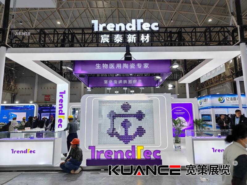 1733384144886024.jpg 微信圖片_20241205140316.jpg