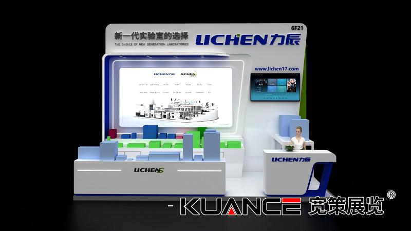 1741166486272907.jpg View04_1(1).jpg