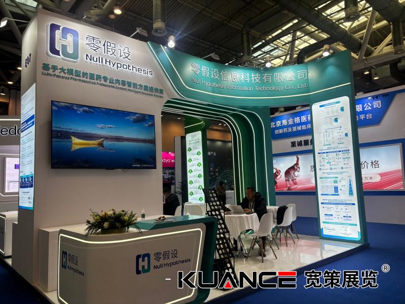 1742354934335863.jpg 微信圖片_20250319085022.jpg