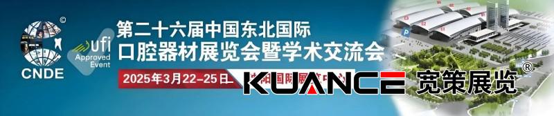 1742799175345846.jpg 微信圖片_20250324104115.jpg