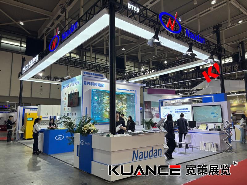 1743046944567632.jpg 微信圖片_20250327091916.jpg