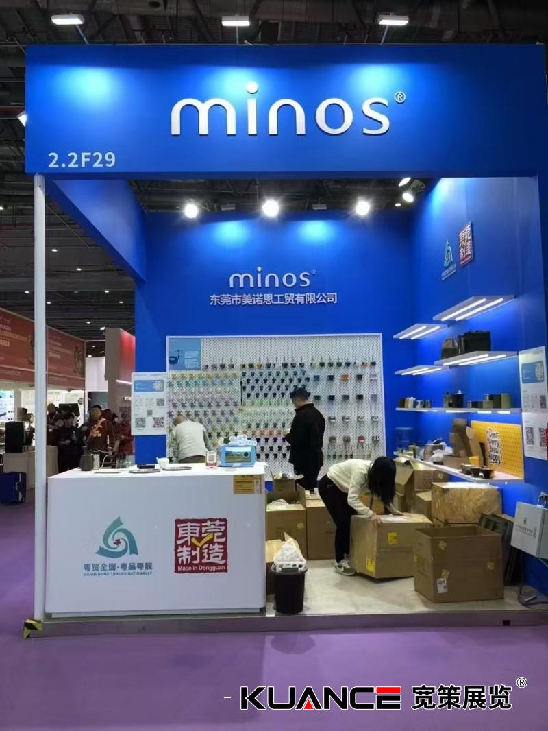 1743469933797809.jpg 微信圖片_20250331134221.jpg