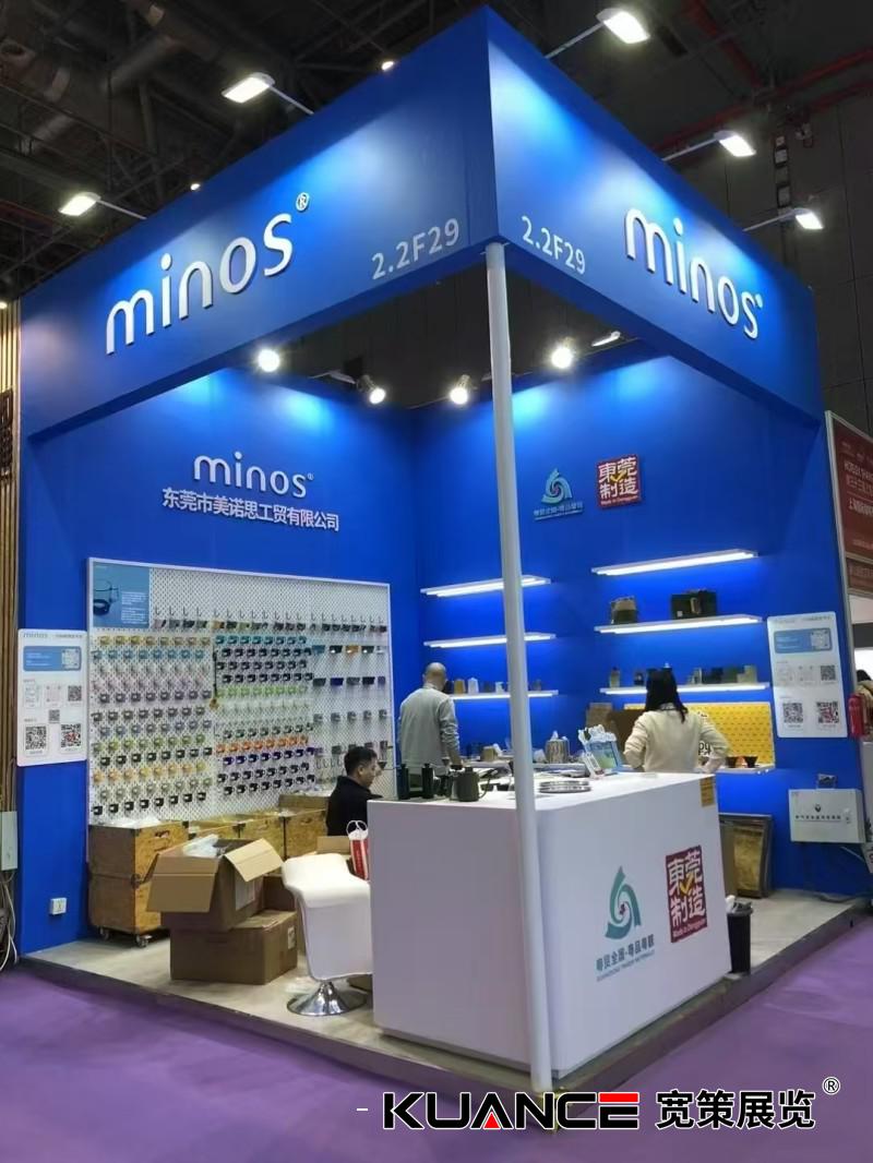 1743469933857623.jpg 微信圖片_20250331134200.jpg