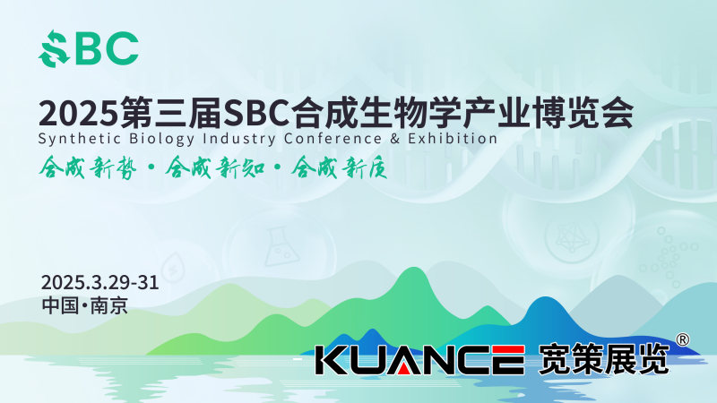 1743476519632524.png 微信圖片_20250331134749.png