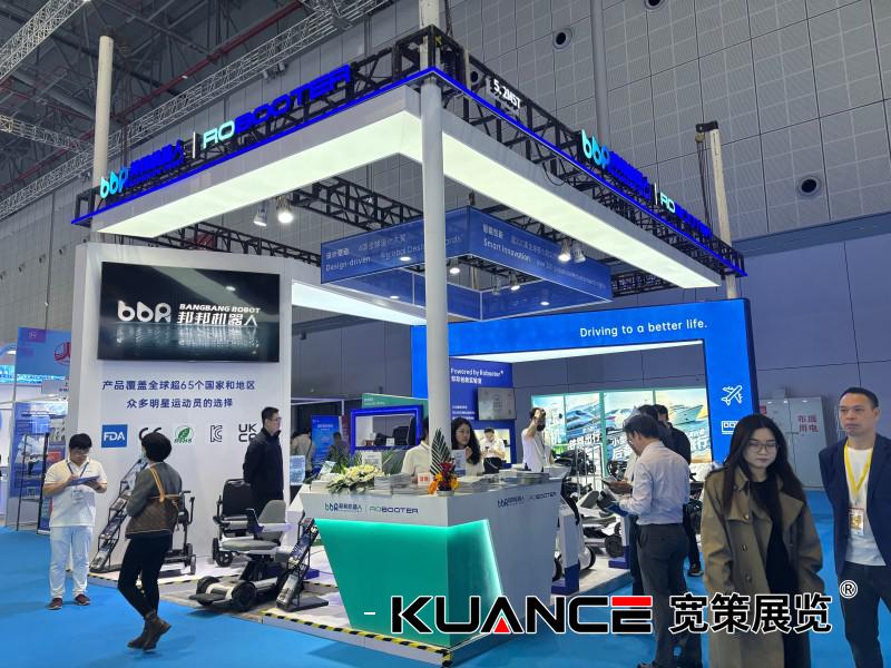 1744187192119929.jpg 邦邦機器人.jpg