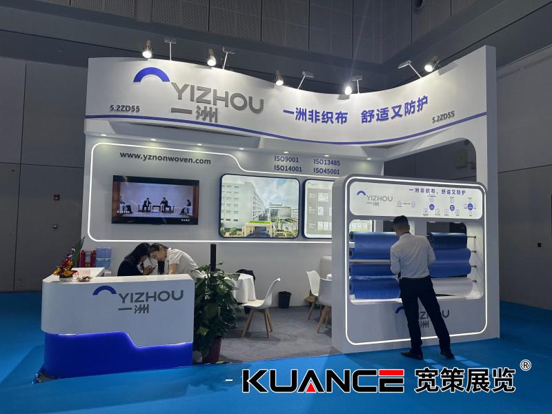 1744187374117993.jpg 一洲.jpg