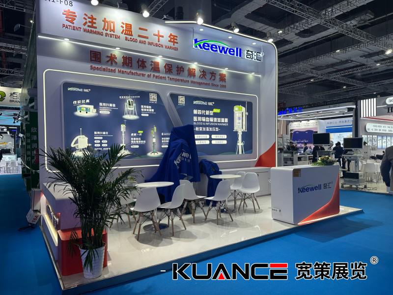 1744187385288958.jpg 奇匯 (2).jpg