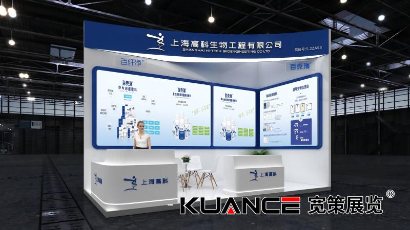 1744187458148115.jpg 01(1).jpg