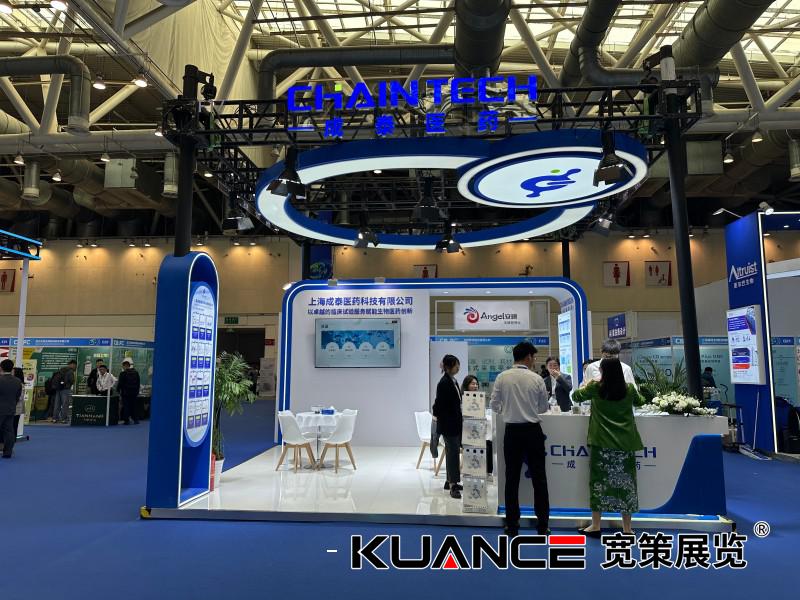 1745375878673146.jpg 微信圖片_20250423083432.jpg