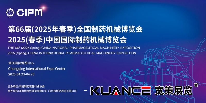 1745395224814677.png 微信圖片_20250421151358.png