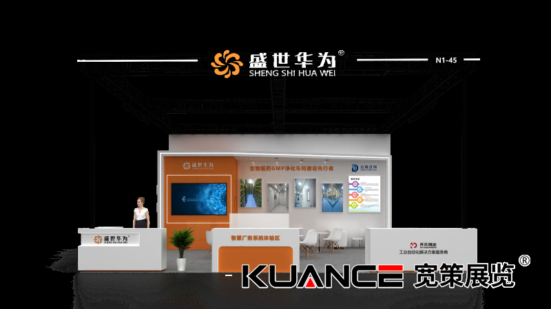 1745395370105815.png 微信圖片_20250423132753.png