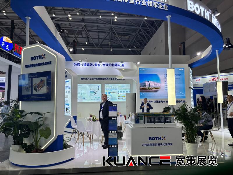 1745395384159174.jpg 柏誠股份 (3).jpg