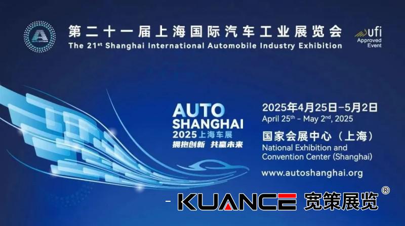 1745718828137469.jpg 微信圖片_20250418104927.jpg