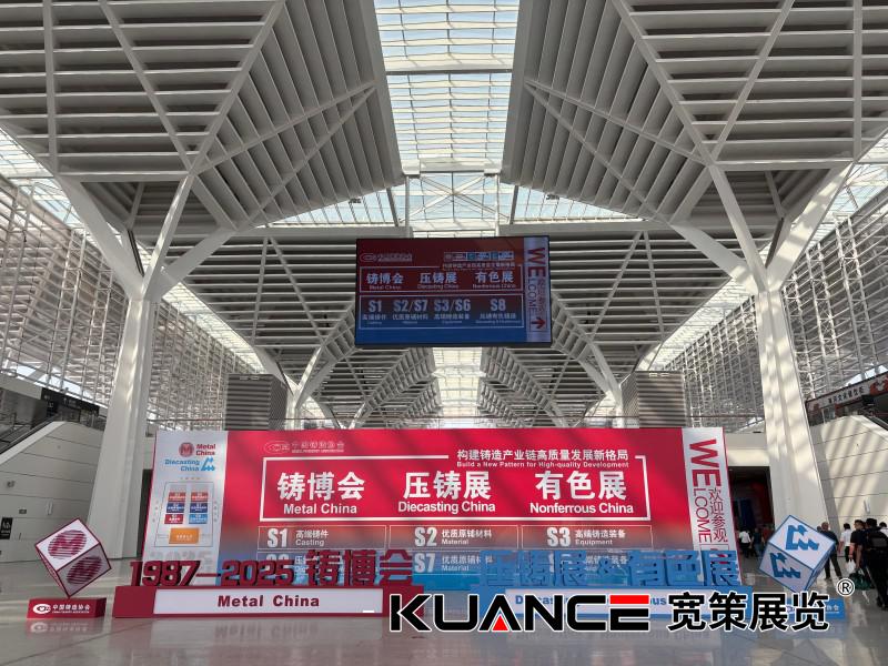 1747719071480621.jpg 微信圖片_20250520101812.jpg