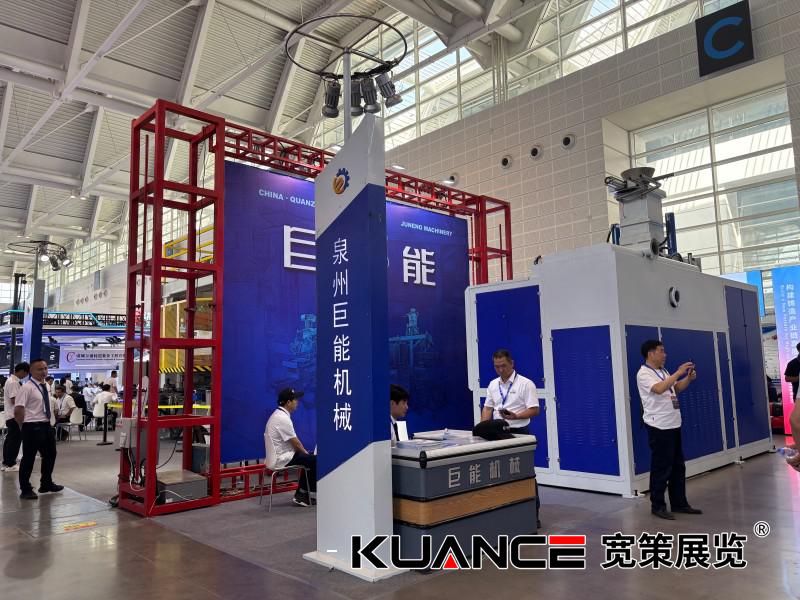 1747719090274069.jpg 微信圖片_20250520101835.jpg