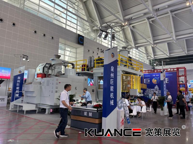 1747719090976434.jpg 微信圖片_20250520101828.jpg