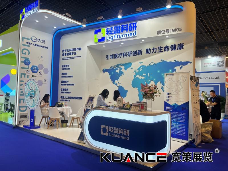 1747966354510873.jpg 微信圖片_20250522094159.jpg