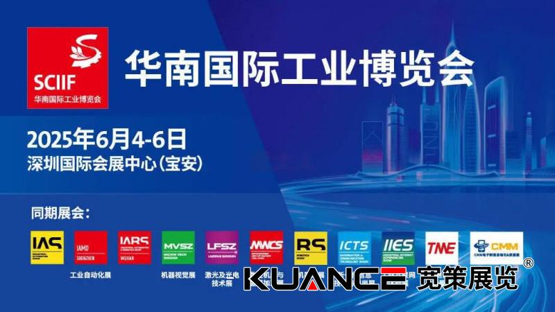 1749027743566513.jpg 微信圖片_20250603085215.jpg