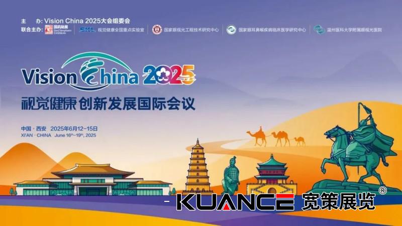 1749799908100599.jpg 微信圖片_20250613133856.jpg