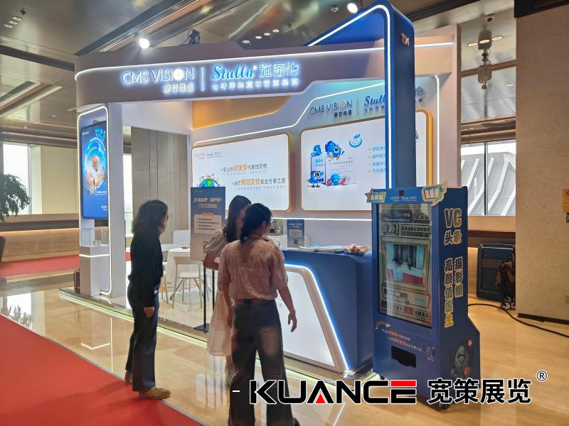 1749799921130067.jpg 微信圖片_20250613085800.jpg